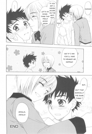 [Natsuki Saichi] Junjou Shounen | Pure Hearted Boy (Shounen-tachi no Himeta Yoru) [English] [Sho] - Page 17