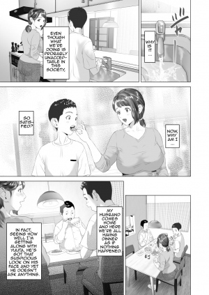  [Hyji] Kinjo Yuuwaku Daisandan -Tomodachi no Okaa-san Hen- Chuuhen | Seducing the Neighborhood Lady - Friend's Mother Middle part [English] [Amoskandy]  - Page 54
