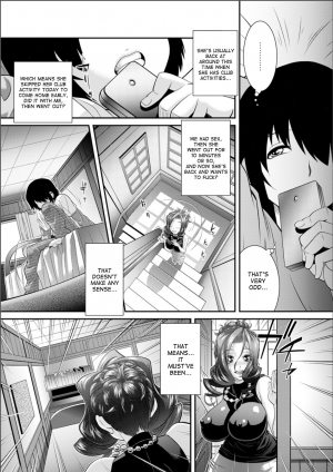 [Oshii Rei] Ana Kazoku | Hole Family [English] [desudesu] - Page 27