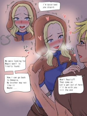 [laliberte] Spellthief Lux (League of Legends) [English] - Page 5