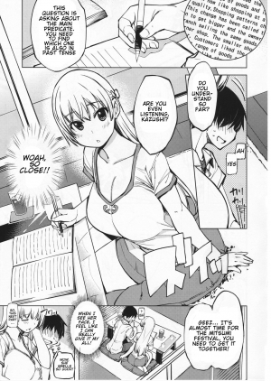 (C92) [Xration (mil)] Record Love Hack (Reco Love) [English] [Tremalkinger] - Page 7