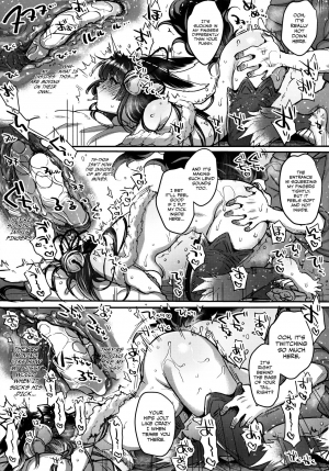 (C94) [NIGHT FUCKERS (Mitsugi)] Itsumo no Yuel (Granblue Fantasy) [English] [EroGPx] [Incomplete] - Page 40