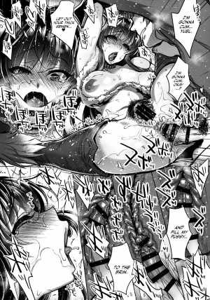 (C94) [NIGHT FUCKERS (Mitsugi)] Itsumo no Yuel (Granblue Fantasy) [English] [EroGPx] [Incomplete] - Page 63