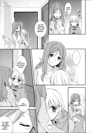 [Aoko] I May to U (Aya Yuri Vol. 2) [English] [Yuri Project] - Page 8