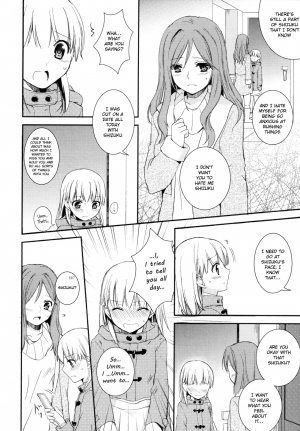 [Aoko] I May to U (Aya Yuri Vol. 2) [English] [Yuri Project] - Page 9