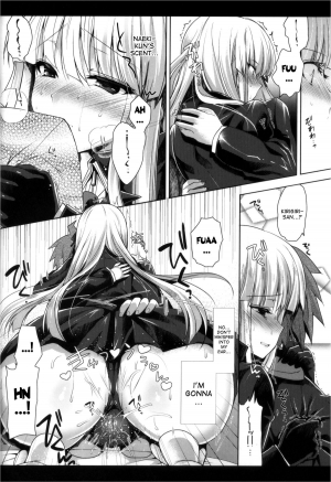 (C84) [Ninokoya (Ninoko)] Kirigiri-san, Sore wa Biyakudayo!! (Danganronpa) [English] {desudesu} - Page 12