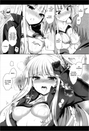 (C84) [Ninokoya (Ninoko)] Kirigiri-san, Sore wa Biyakudayo!! (Danganronpa) [English] {desudesu} - Page 16