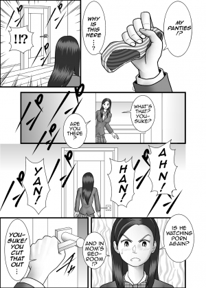 [WXY COMICS] Hajimete no Josei wa Hahaoya Deshita | My First Woman Was My Mother [English] [Amoskandy] - Page 25