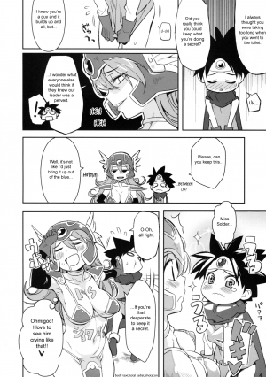 (COMIC1☆4) [Higuma-ya (Nora Higuma)] Onna Senshito (Dragon Quest III) [English] [sirC] - Page 5