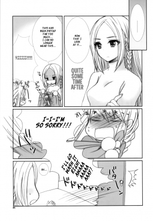 (C81) [9z (Kuzu)] Ovelia-sama ga Suki Sugite Shikatanai Hito no Hon (Final Fantasy Tactics) [English] {Genesis} - Page 23