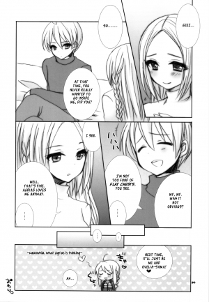 (C81) [9z (Kuzu)] Ovelia-sama ga Suki Sugite Shikatanai Hito no Hon (Final Fantasy Tactics) [English] {Genesis} - Page 24