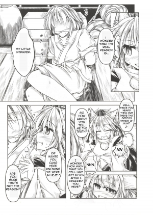 (Touhou Goudou Saiji 3) [Tobihizageri (Mumumu)] Kari no Ojikan Yon (Touhou Project) [English] [FORBIDDEN TRANSLATIONS] - Page 7