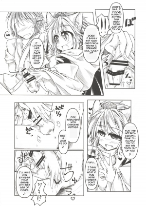 (Touhou Goudou Saiji 3) [Tobihizageri (Mumumu)] Kari no Ojikan Yon (Touhou Project) [English] [FORBIDDEN TRANSLATIONS] - Page 8