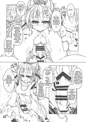 (Touhou Goudou Saiji 3) [Tobihizageri (Mumumu)] Kari no Ojikan Yon (Touhou Project) [English] [FORBIDDEN TRANSLATIONS] - Page 10