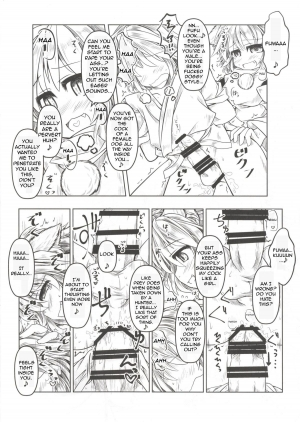 (Touhou Goudou Saiji 3) [Tobihizageri (Mumumu)] Kari no Ojikan Yon (Touhou Project) [English] [FORBIDDEN TRANSLATIONS] - Page 12