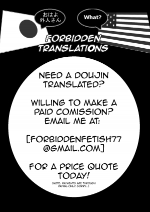 (Touhou Goudou Saiji 3) [Tobihizageri (Mumumu)] Kari no Ojikan Yon (Touhou Project) [English] [FORBIDDEN TRANSLATIONS] - Page 17