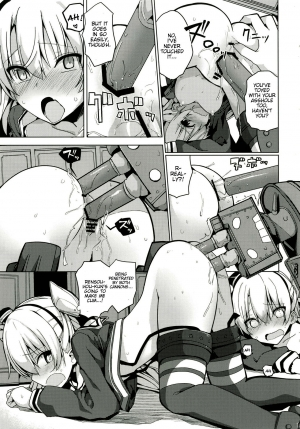 (C90) [Illumination. (Ogadenmon)] Amatsukaze no H Kinshirei! (Kantai Collection -KanColle-) [English] [Sikrena] - Page 15