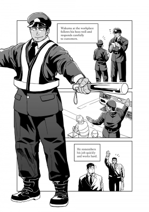 [Gakuranman (Chijimetaro)] Kobito Shachou wa Oogata Shinjin no Omocha - The Tiny President (Ending B) [English] [Digital] - Page 11