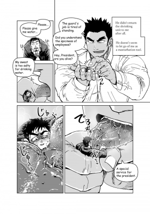 [Gakuranman (Chijimetaro)] Kobito Shachou wa Oogata Shinjin no Omocha - The Tiny President (Ending B) [English] [Digital] - Page 30