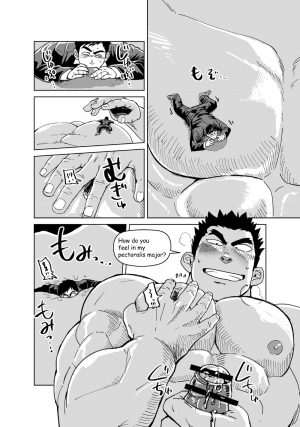 [Gakuranman (Chijimetaro)] Kobito Shachou wa Oogata Shinjin no Omocha - The Tiny President (Ending B) [English] [Digital] - Page 32