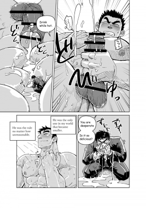 [Gakuranman (Chijimetaro)] Kobito Shachou wa Oogata Shinjin no Omocha - The Tiny President (Ending B) [English] [Digital] - Page 33