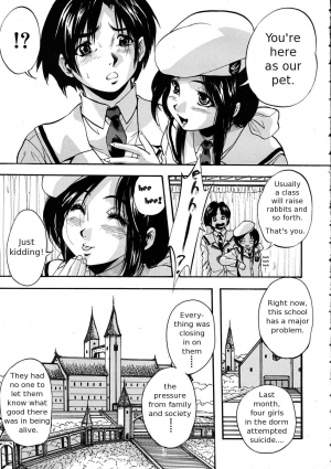 [Kuritsu Yoshihiro] Sei Mullis Gakuin e Youkoso - Welcome to St. Mullis Academy [English] [Tigerhorse] - Page 18