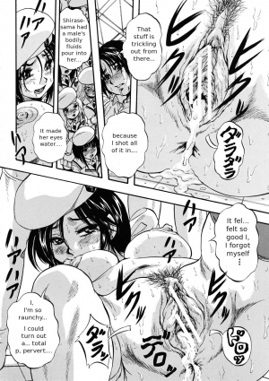 [Kuritsu Yoshihiro] Sei Mullis Gakuin e Youkoso - Welcome to St. Mullis Academy [English] [Tigerhorse] - Page 33