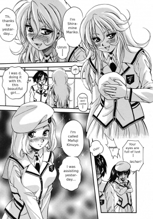 [Kuritsu Yoshihiro] Sei Mullis Gakuin e Youkoso - Welcome to St. Mullis Academy [English] [Tigerhorse] - Page 51