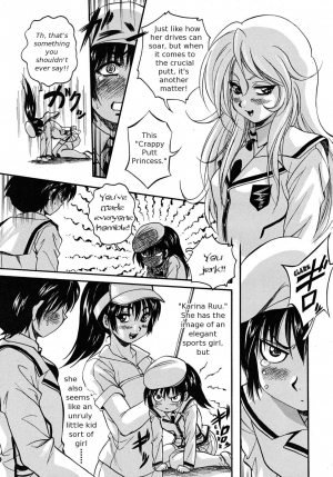 [Kuritsu Yoshihiro] Sei Mullis Gakuin e Youkoso - Welcome to St. Mullis Academy [English] [Tigerhorse] - Page 55