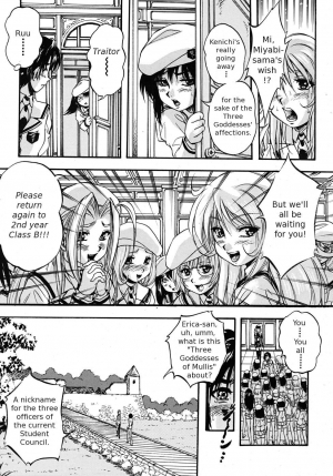 [Kuritsu Yoshihiro] Sei Mullis Gakuin e Youkoso - Welcome to St. Mullis Academy [English] [Tigerhorse] - Page 79