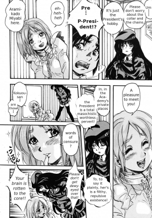 [Kuritsu Yoshihiro] Sei Mullis Gakuin e Youkoso - Welcome to St. Mullis Academy [English] [Tigerhorse] - Page 85