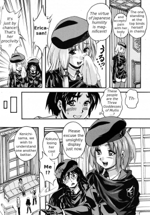 [Kuritsu Yoshihiro] Sei Mullis Gakuin e Youkoso - Welcome to St. Mullis Academy [English] [Tigerhorse] - Page 86