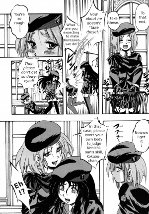 [Kuritsu Yoshihiro] Sei Mullis Gakuin e Youkoso - Welcome to St. Mullis Academy [English] [Tigerhorse] - Page 87