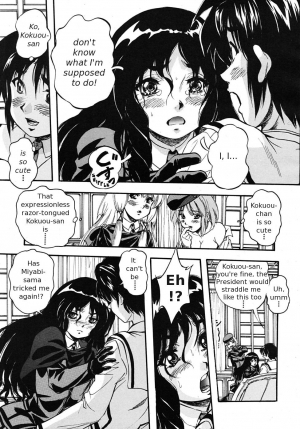 [Kuritsu Yoshihiro] Sei Mullis Gakuin e Youkoso - Welcome to St. Mullis Academy [English] [Tigerhorse] - Page 90