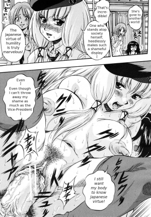 [Kuritsu Yoshihiro] Sei Mullis Gakuin e Youkoso - Welcome to St. Mullis Academy [English] [Tigerhorse] - Page 106