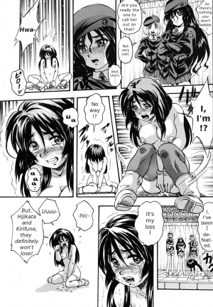 [Kuritsu Yoshihiro] Sei Mullis Gakuin e Youkoso - Welcome to St. Mullis Academy [English] [Tigerhorse] - Page 134