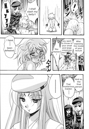 [Kuritsu Yoshihiro] Sei Mullis Gakuin e Youkoso - Welcome to St. Mullis Academy [English] [Tigerhorse] - Page 139