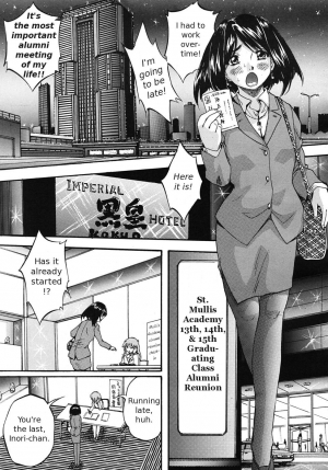 [Kuritsu Yoshihiro] Sei Mullis Gakuin e Youkoso - Welcome to St. Mullis Academy [English] [Tigerhorse] - Page 184