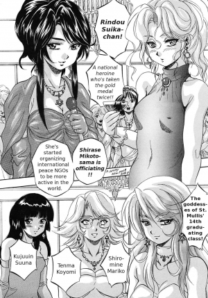 [Kuritsu Yoshihiro] Sei Mullis Gakuin e Youkoso - Welcome to St. Mullis Academy [English] [Tigerhorse] - Page 190