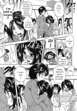 [Kuritsu Yoshihiro] Sei Mullis Gakuin e Youkoso - Welcome to St. Mullis Academy [English] [Tigerhorse] - Page 193