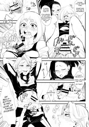 (Douyara Deban no Youda! 16) [Mekao (Den Meka)] Yaomomo Chin Ranbu | Momo's Dick Rampage (Boku no Hero Academia) [English] - Page 11