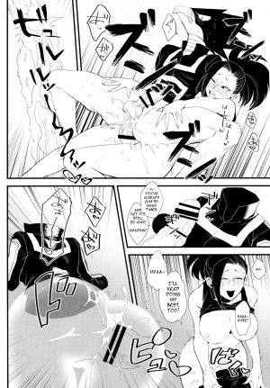 (Douyara Deban no Youda! 16) [Mekao (Den Meka)] Yaomomo Chin Ranbu | Momo's Dick Rampage (Boku no Hero Academia) [English] - Page 14