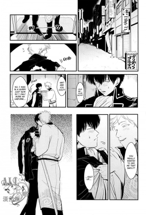 [Paraiso (Harada)] Shuukan Edo (Gintama) [English] {HetacattyKat} [Decensored] - Page 3