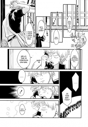 [Paraiso (Harada)] Shuukan Edo (Gintama) [English] {HetacattyKat} [Decensored] - Page 6