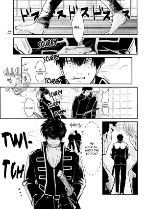 [Paraiso (Harada)] Shuukan Edo (Gintama) [English] {HetacattyKat} [Decensored] - Page 8