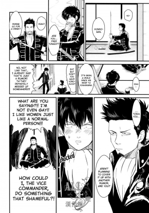 [Paraiso (Harada)] Shuukan Edo (Gintama) [English] {HetacattyKat} [Decensored] - Page 11