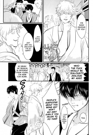 [Paraiso (Harada)] Shuukan Edo (Gintama) [English] {HetacattyKat} [Decensored] - Page 16