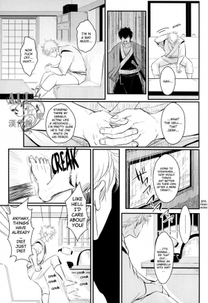 [Paraiso (Harada)] Shuukan Edo (Gintama) [English] {HetacattyKat} [Decensored] - Page 22