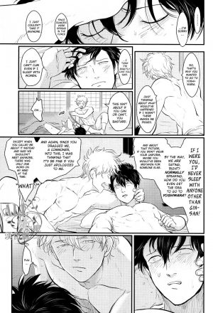 [Paraiso (Harada)] Shuukan Edo (Gintama) [English] {HetacattyKat} [Decensored] - Page 46