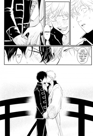 [Paraiso (Harada)] Shuukan Edo (Gintama) [English] {HetacattyKat} [Decensored] - Page 51